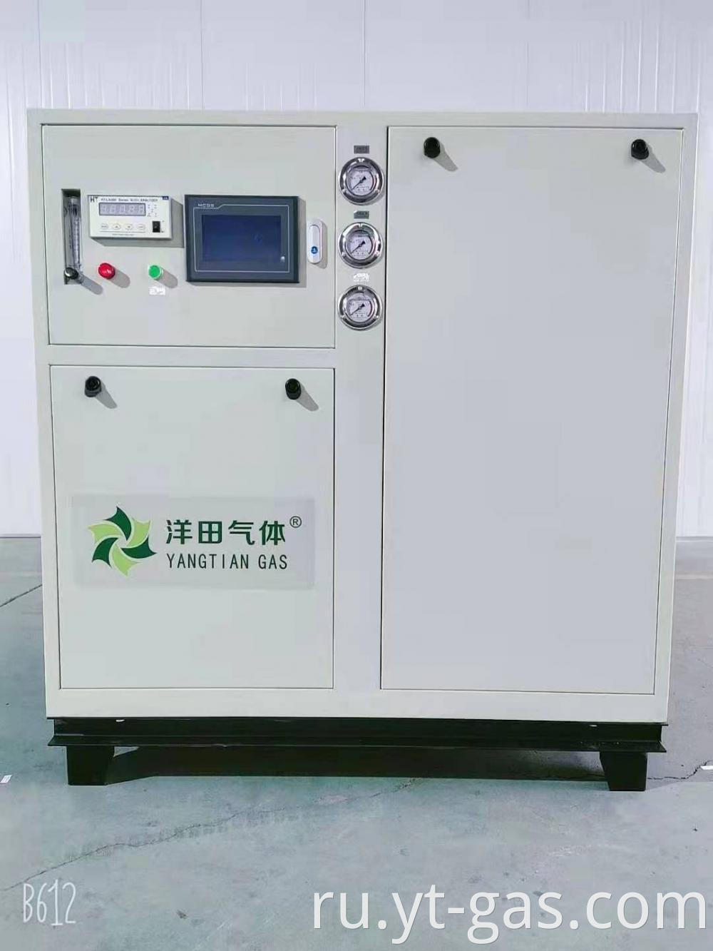 Purity 99.9% Nitrogen Generator